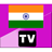 Indian